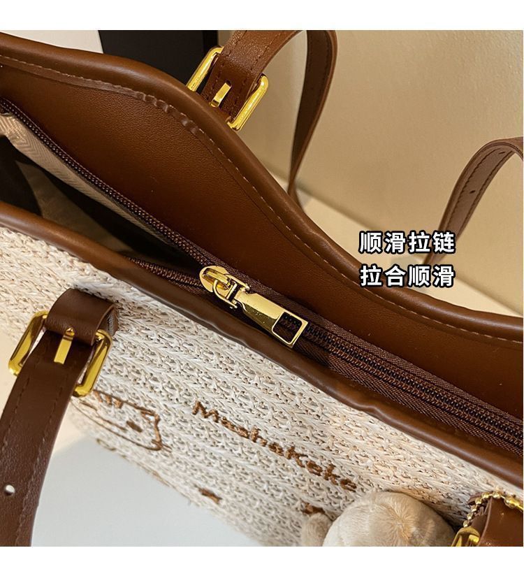 Casual Large Capacity Summer Beach Tote | Japanese Style Printed Straw Bag