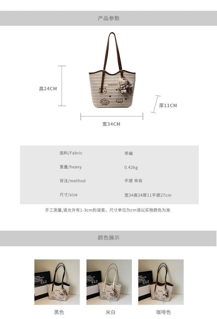 Casual Large Capacity Summer Beach Tote | Japanese Style Printed Straw Bag