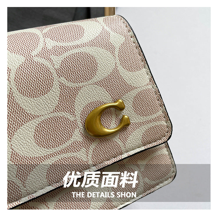 Monogram Flap Shoulder Bag with Gold-Tone Emblem Clasp