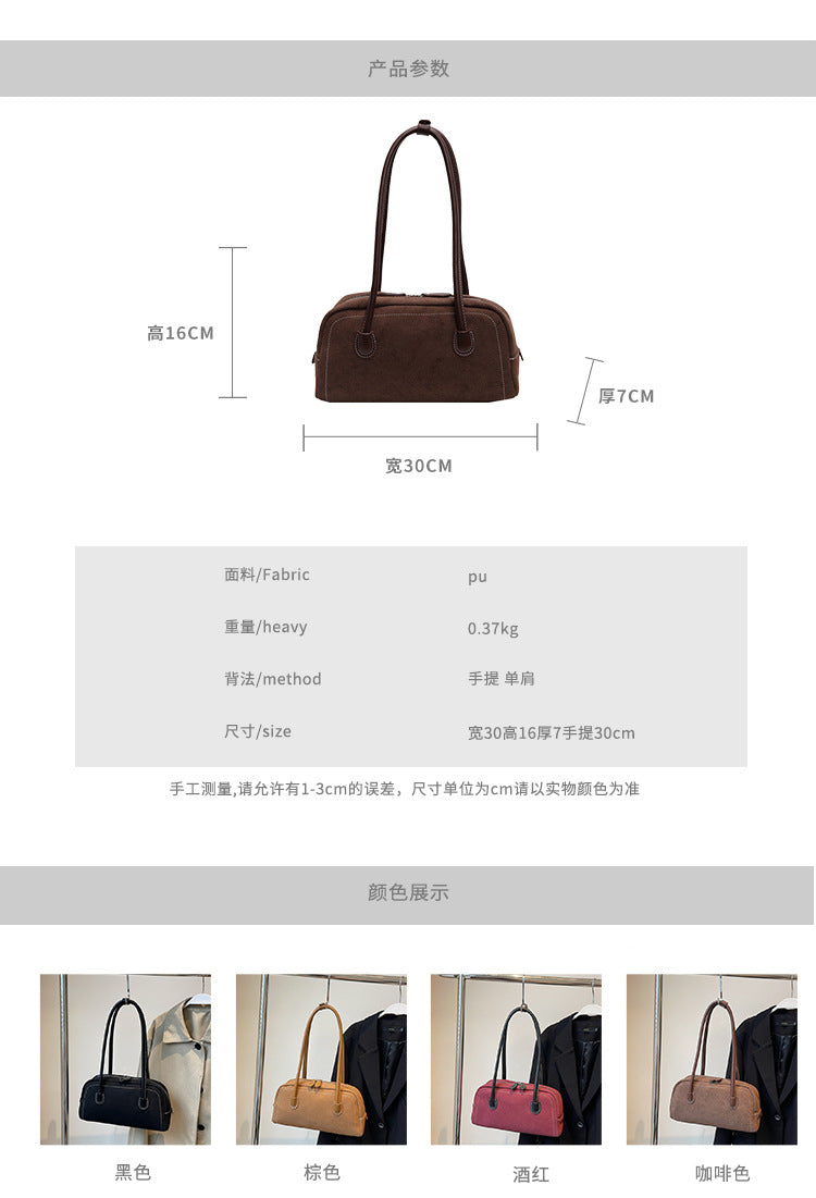 Retro Barrel Suede Shoulder Bag