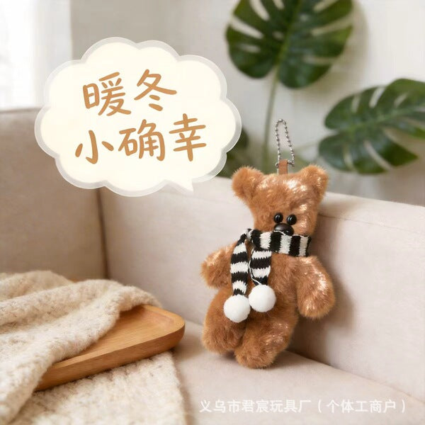 Classic Bean Plush Teddy Bear Charm & Keychain – Fluffy Bag Pendant
