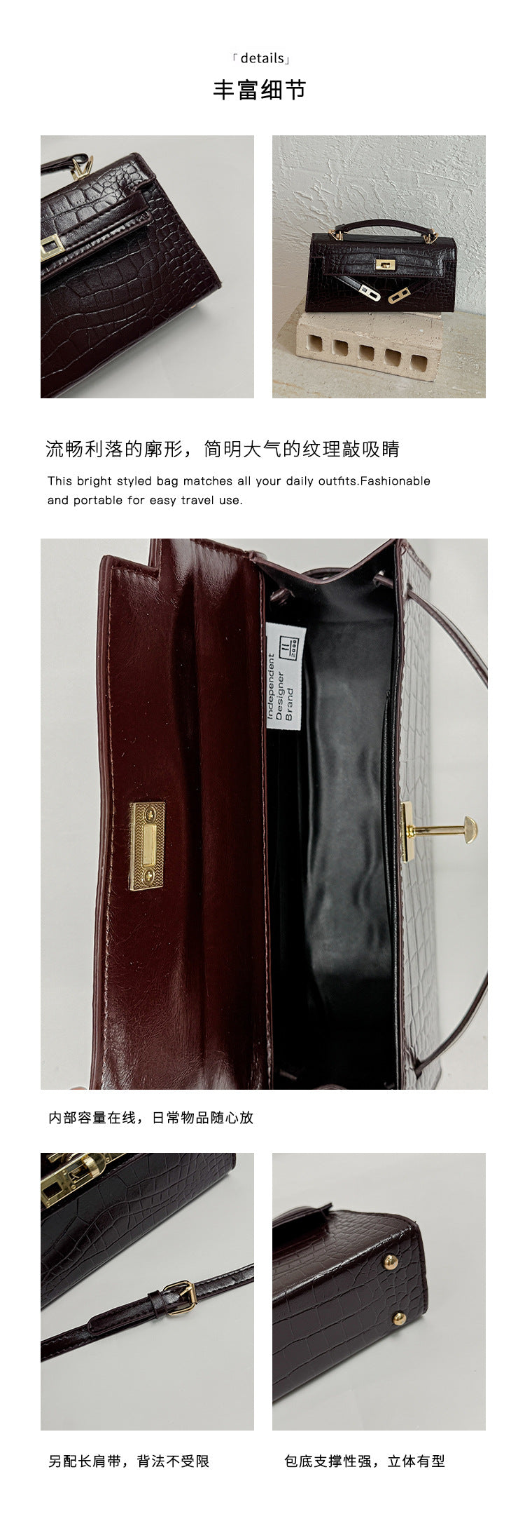 Croco Textured Classic Kelly Flap Crossbody Bag