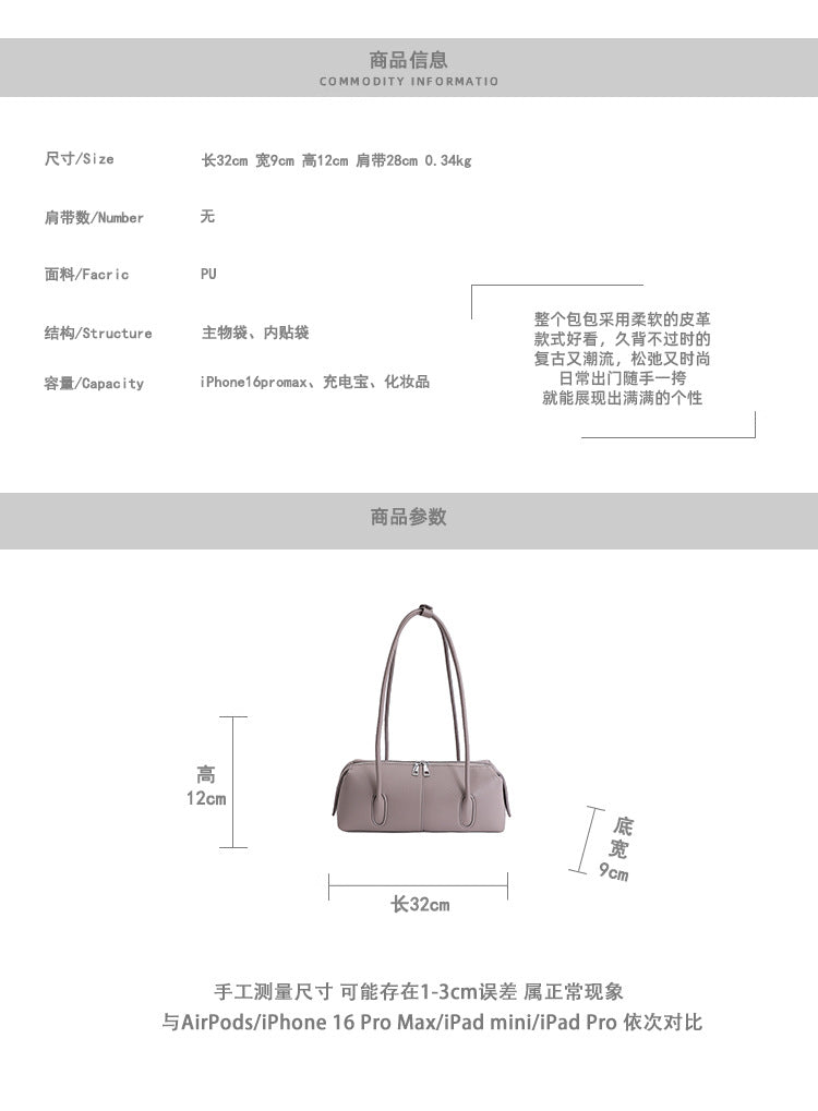 Sleek East-West Barrel Shoulder Bag with Slim Double Straps