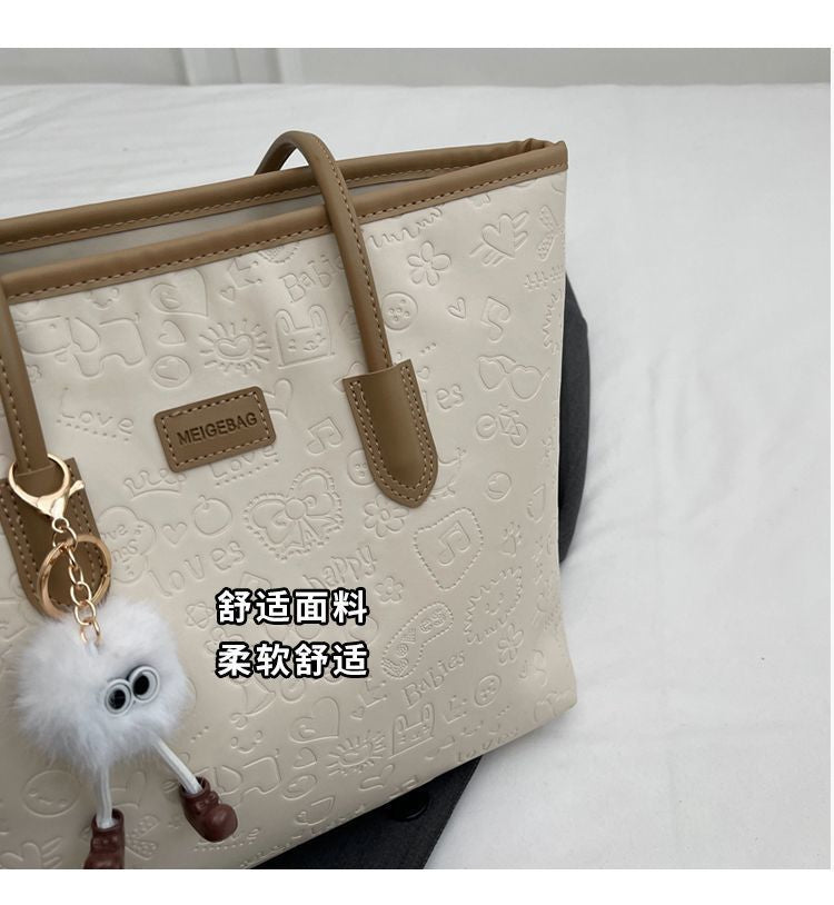 Elegant Embossed Shoulder Tote Bag | Large Capacity Work & Daily Bag with Plush Charm