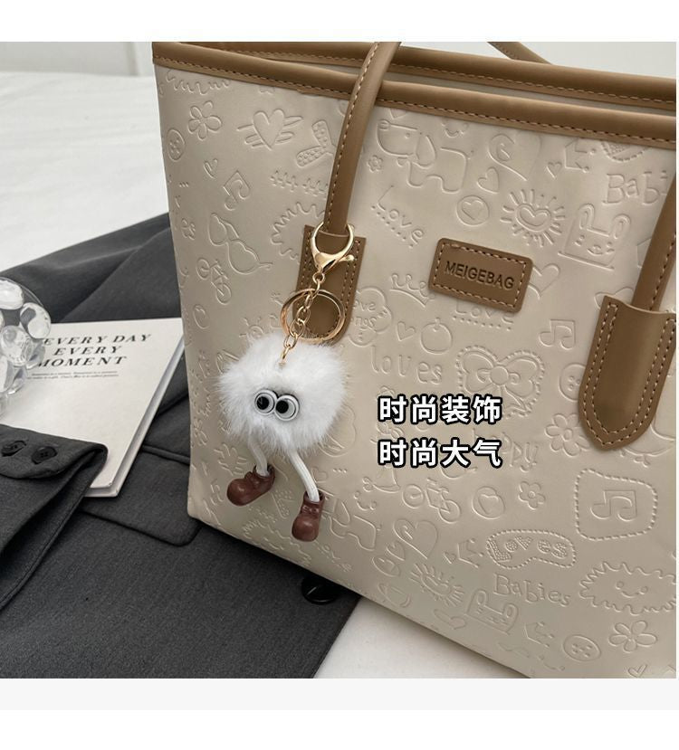 Elegant Embossed Shoulder Tote Bag | Large Capacity Work & Daily Bag with Plush Charm