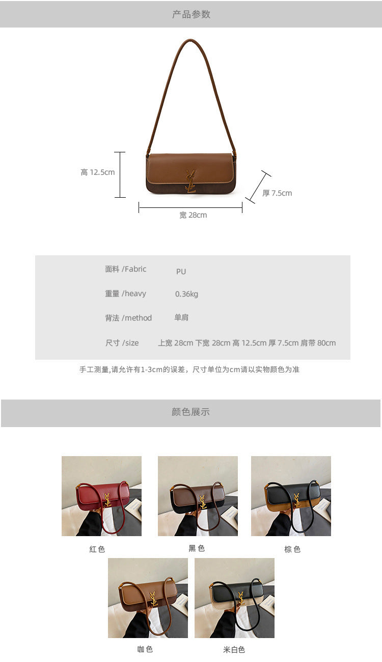 East-West Baguette Shoulder Bag with Metallic Emblem Clasp