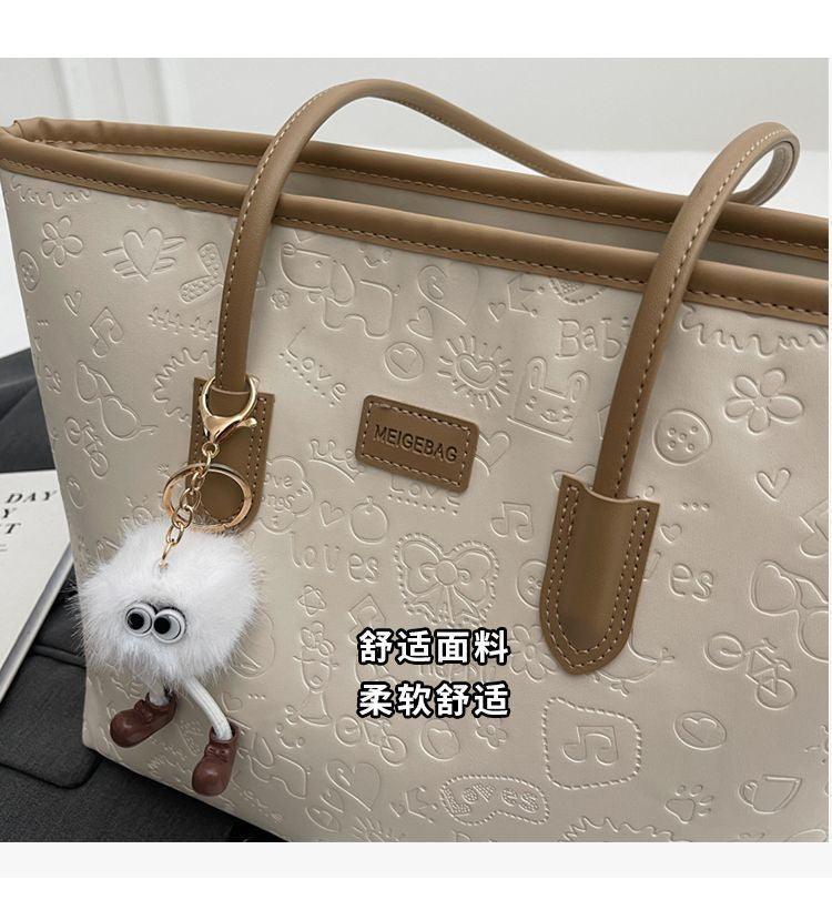 Elegant Embossed Shoulder Tote Bag | Large Capacity Work & Daily Bag with Plush Charm
