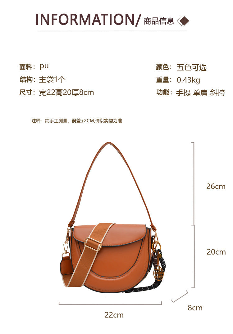 Curved Saddle Crossbody Bag with Dual Interchangeable Straps     ( Charm included )