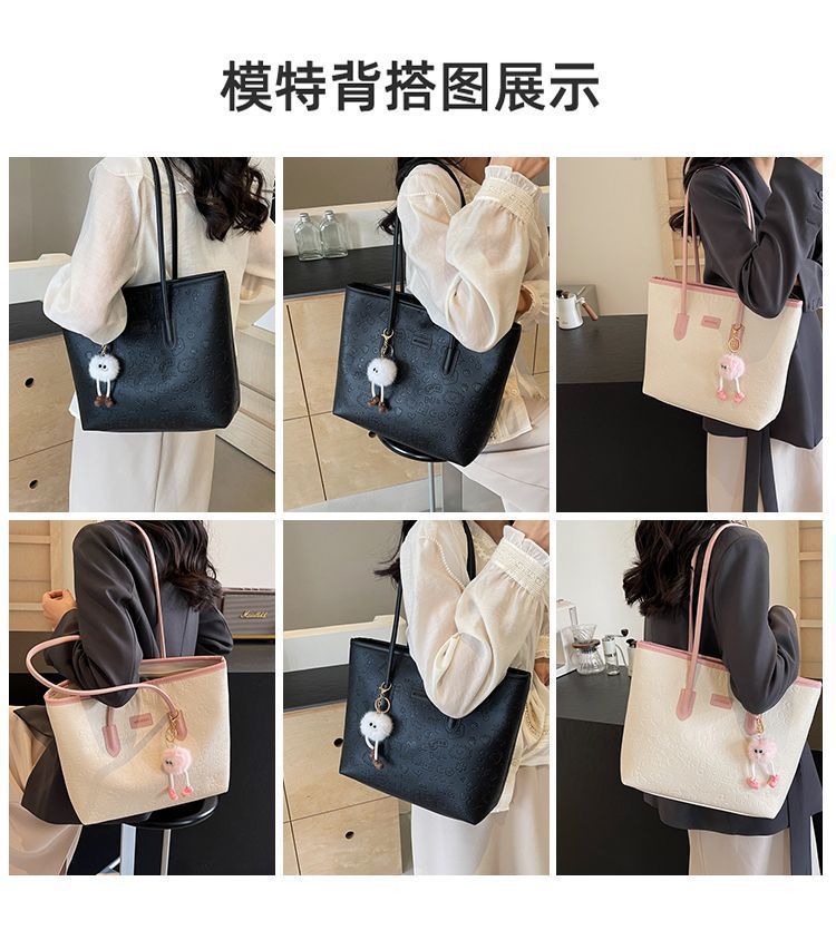 Elegant Embossed Shoulder Tote Bag | Large Capacity Work & Daily Bag with Plush Charm